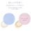 Thumbnail: 日本Muice Loose Powder 亮澤感 Glossy Cover / 平滑毛孔遮蓋修飾蜜粉 Pore Cover 5g (兩款可選)