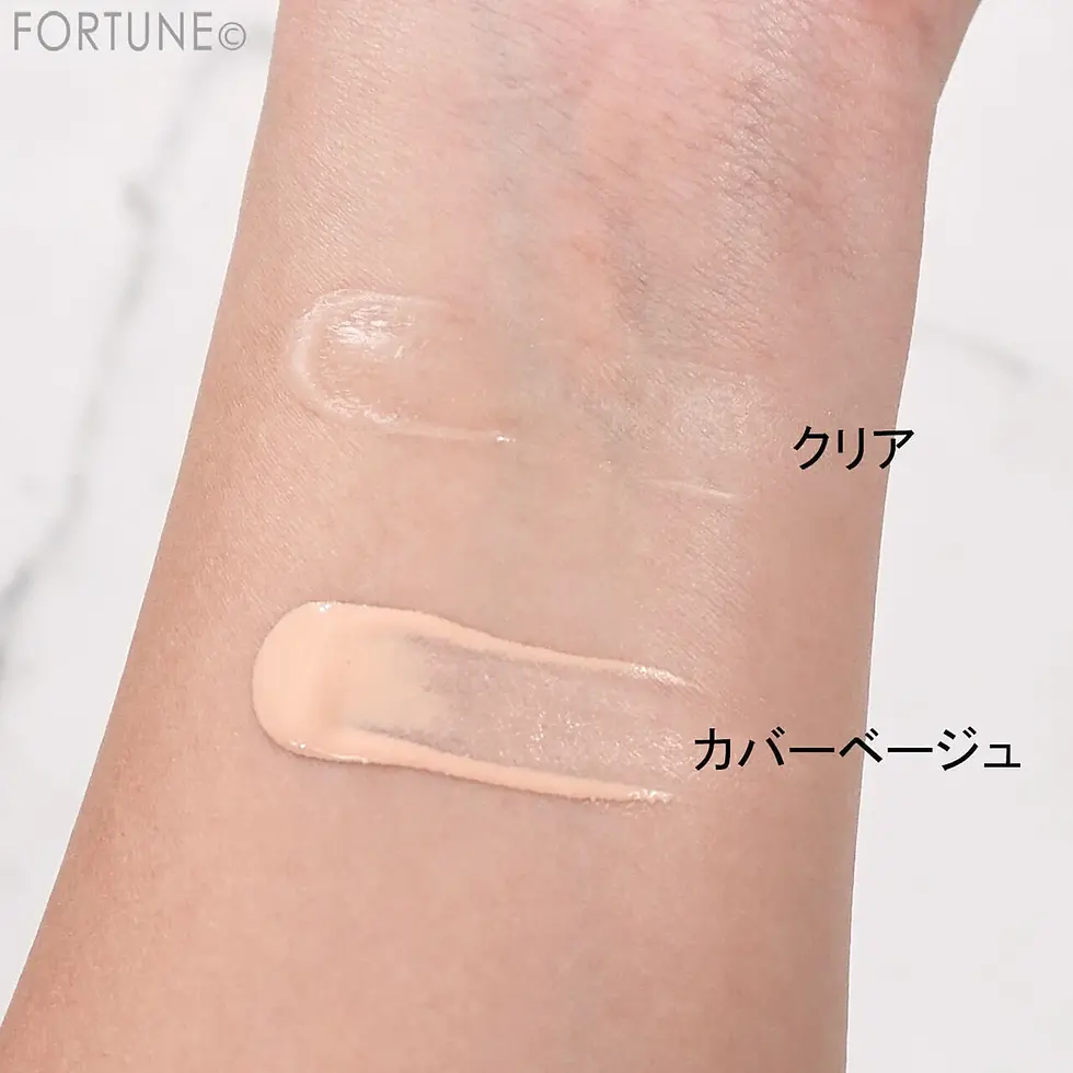 Thumbnail: Cezanne Japan Poreless Concealer (11g/.37oz.) [Clear] - flattens uneven pores