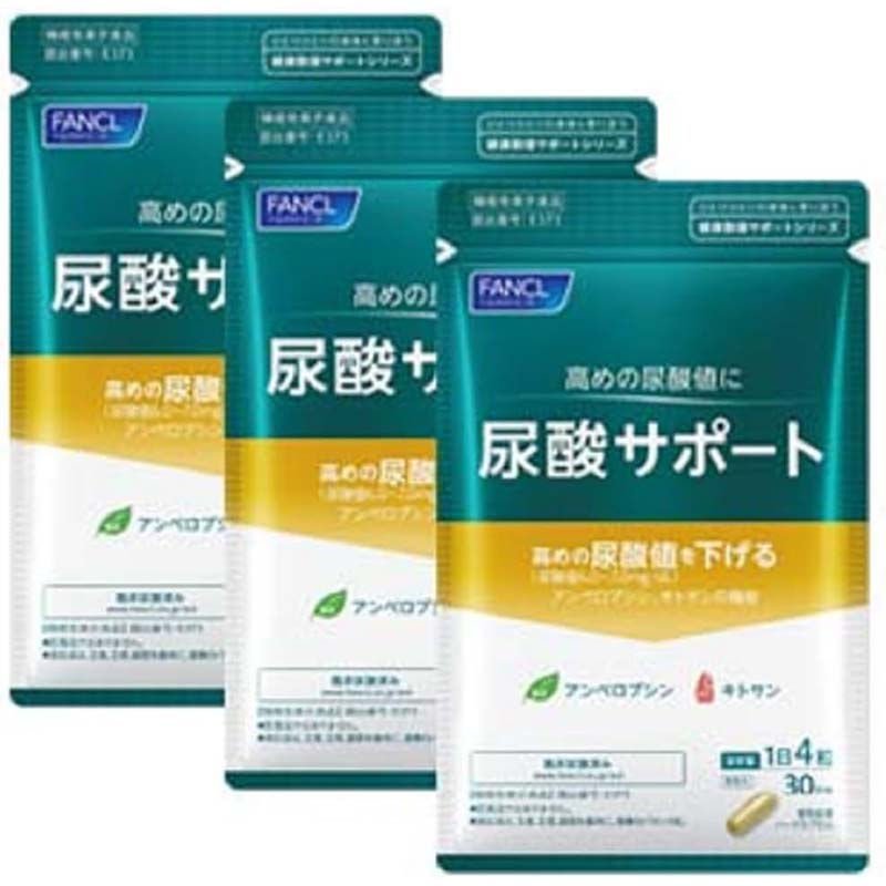 Thumbnail: (代購)日本Fancl 尿酸健營養素膠囊 穩定尿酸營養補充品 supplement 30日份 (120粒)