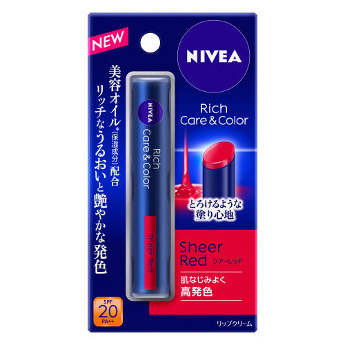縮圖：日本NIVEA Rich Care & Color 豐盈水潤顯色潤唇膏 護唇膏 Lip Cream SPF20 PA++