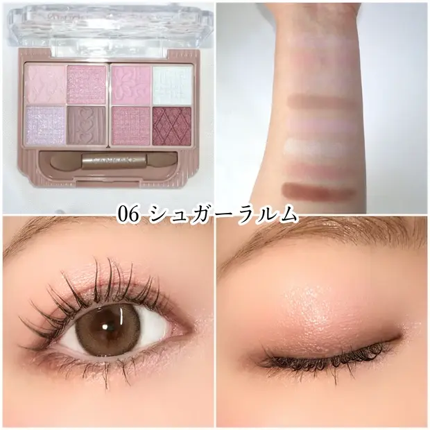 Thumbnail: Canmake Japan Petit Petite Palette Eyes 8-Color Eyeshadow [06 Sugar Larme]