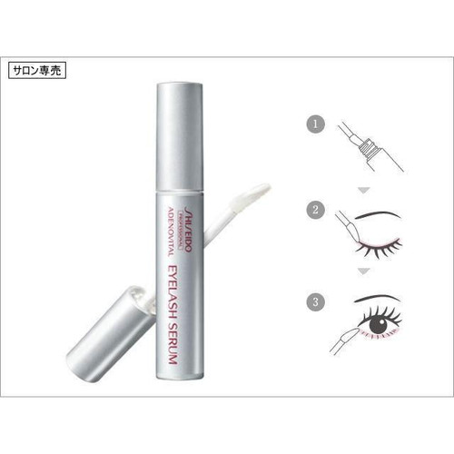 Shiseido Japan Adenovital Eyelash Lash Serum (6g/.2oz