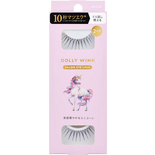 Koji Japan Dolly Wink Salon Eyelash Kit (2 pairs) with Adhesive