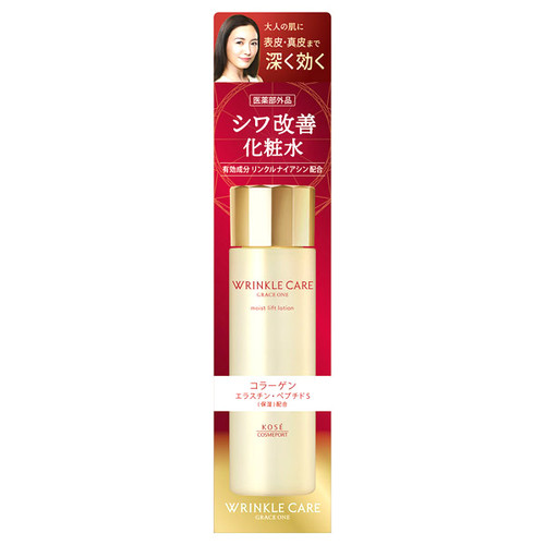 Kose Japan Grace One Wrinkle Care moist lift lotion (180ml/6oz