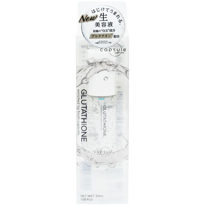 Thumbnail: Japan Capsule Serum Glutathione Essence (30ml/1oz.)