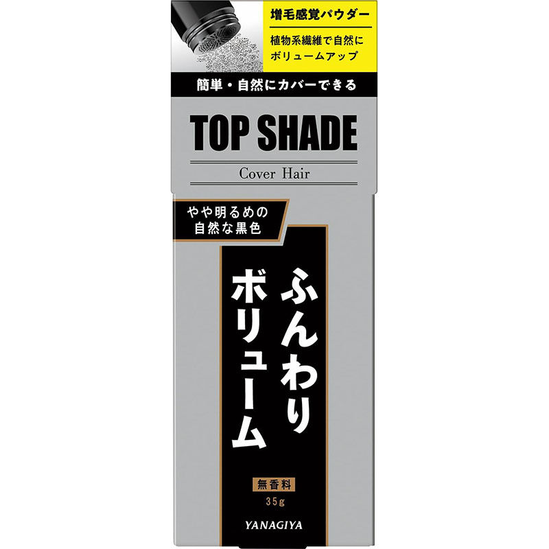 Thumbnail: (代購)日本柳屋 Yanagiya Top Shade 男士用疏髮遮蓋頭髮增量纖維粉霜 Hair Cover Powder 35g