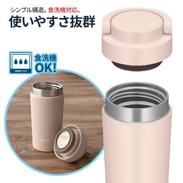 Thumbnail: (代購)日本 Thermos 膳魔師 不銹鋼真空保冷保溫輕量便攜手持式吊環水壺 附可折疊手柄 洗碗碟機相容 Stainless Steel Bottle JOV