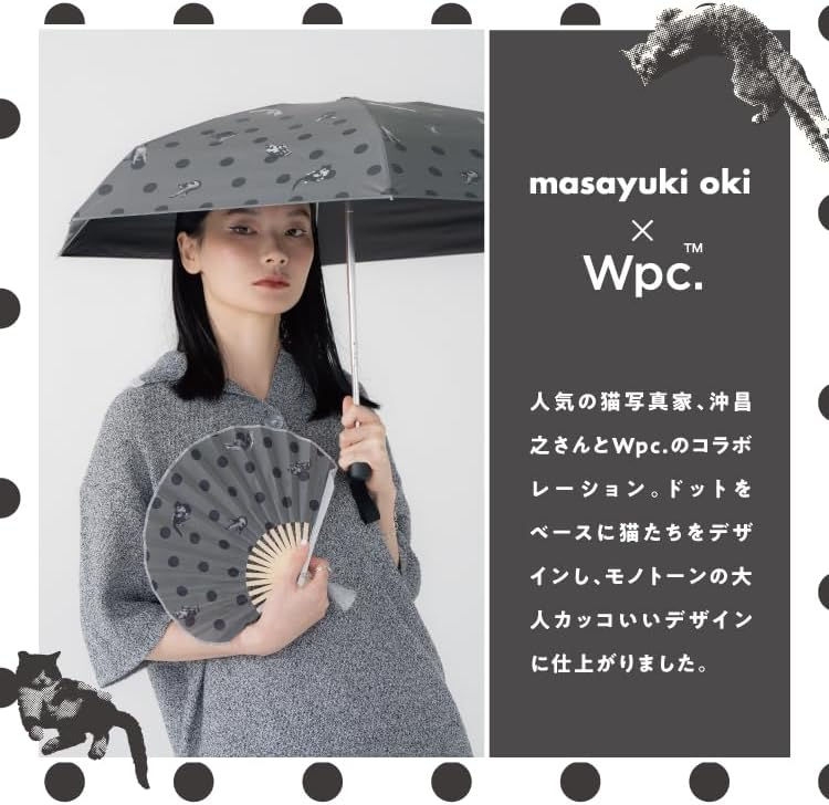 Thumbnail: (代購)日本wpc × masayuki oki 可愛型格貓咪波點圖案完全遮光 防曬UV晴雨兼用縮骨遮短雨傘 Compact Foldable Umbrella
