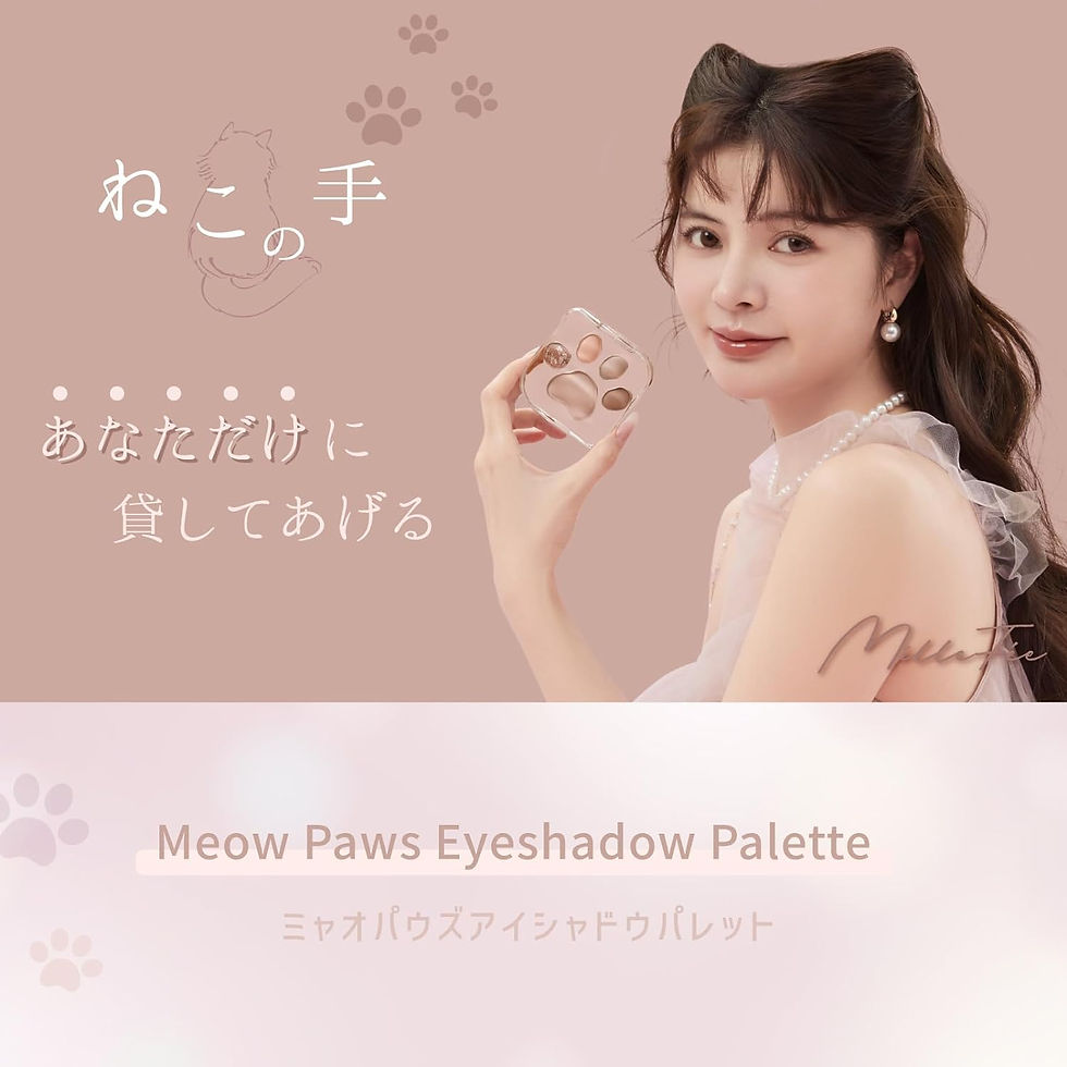 Thumbnail: (代購)日本 MilleFee Cat Meow Paws Eyeshadow Palette 可愛貓咪肉球喵爪五色眼影盤 7g