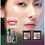 縮圖：日本Shu Uemura 植村秀kinu care glow up gleam 絹感潤護水光星閃唇釉 2025春夏限量版