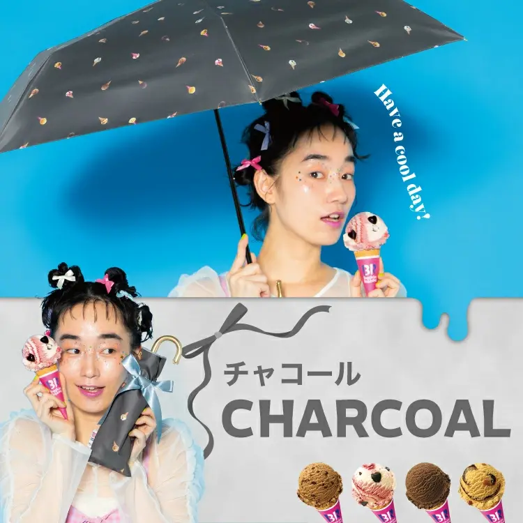 Thumbnail: (代購)日本wpc x Baskin-Robbins BR 雪糕圖案 涼感 輕量便攜 體感降溫 完全遮光 防曬UV 晴雨兼用 縮骨遮短雨傘 蝴蝶結遮套 金色手柄