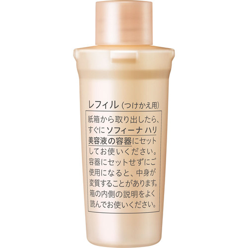 代購)日本Sofina Lift Professional 科研緊緻修復保濕精華