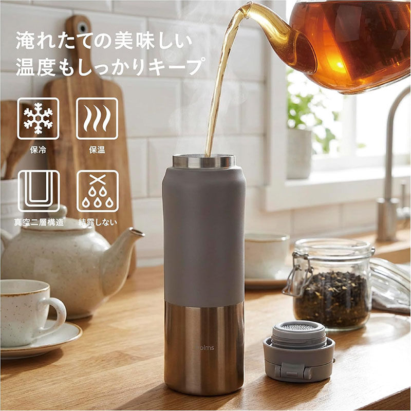 Thumbnail: (代購)日本CB Japan Holms One-Touch Bottle 時尚簡約風 一鍵式設計不銹鋼真空保溫保冷便攜水壺 450ml