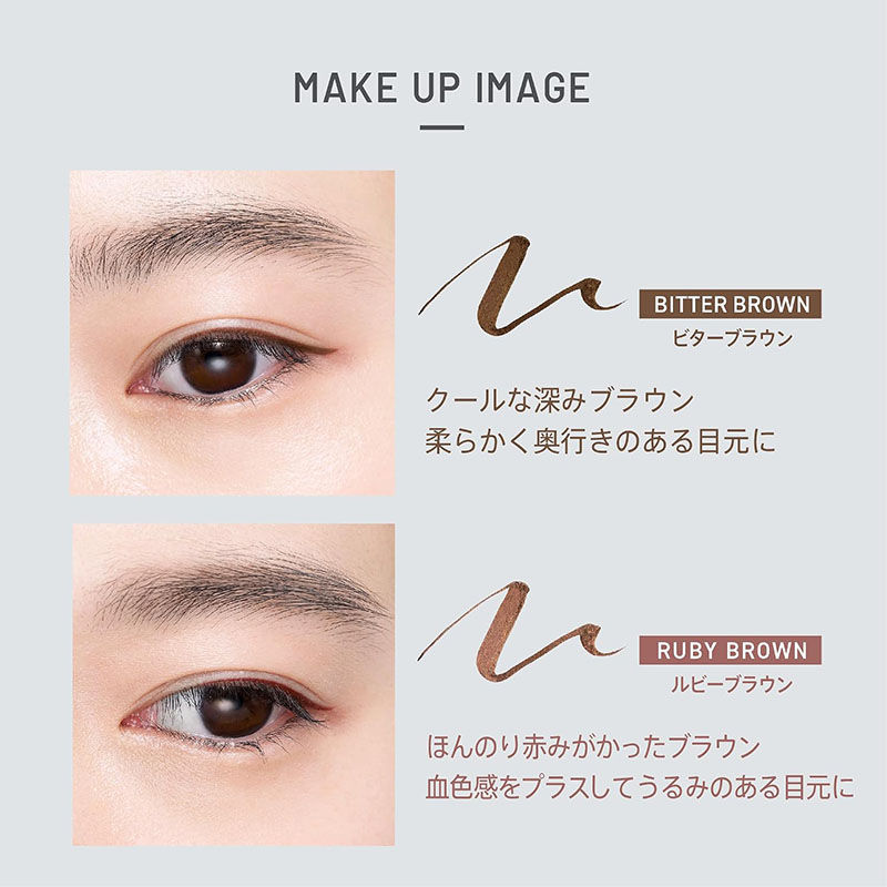 縮圖：日本Fairy Drops 扁平頭眼線液筆 Flat Brush Waterproof Smooth Liquid Eyeliner 人氣LDK大獎得主眼線筆