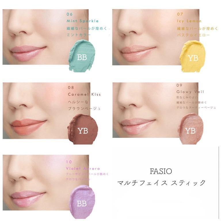 縮圖：日本Kose FASIO 多用途防水持久胭脂唇膏眼影彩妝棒 Multi-face stick 4g