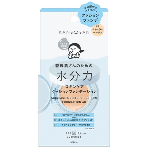 縮圖：BCL Japan Kansosan Skincare Moisture Cushion Foundation SPF50+PA++++(14g/.47oz.)