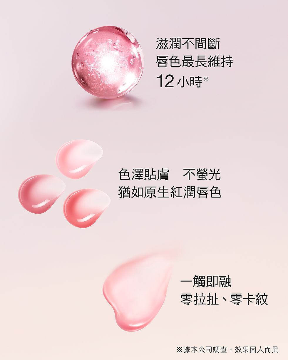 縮圖：日本Kose Decorte 黛珂 豐盈鎖色修護唇膏 Rouge Decorte Tint & Plump Lipstick 3.5g (3色可選)