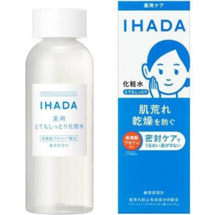 縮圖：日本資生堂 Shiseido IHADA Dry Cure 抗敏滋潤保濕化妝水 Moisture Lotion for Sensitive Skin 180ml