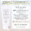 Thumbnail: (代購)日本MOTHER AND DAUGHTER 親子無添加非化學美白防曬乳 Natural Non Chemical UV Cream SPF50+ 30g