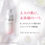 Thumbnail: (代購)日本AYURA 抗老賦活緊緻彈力精華 Plump Concentrate Essence 40ml