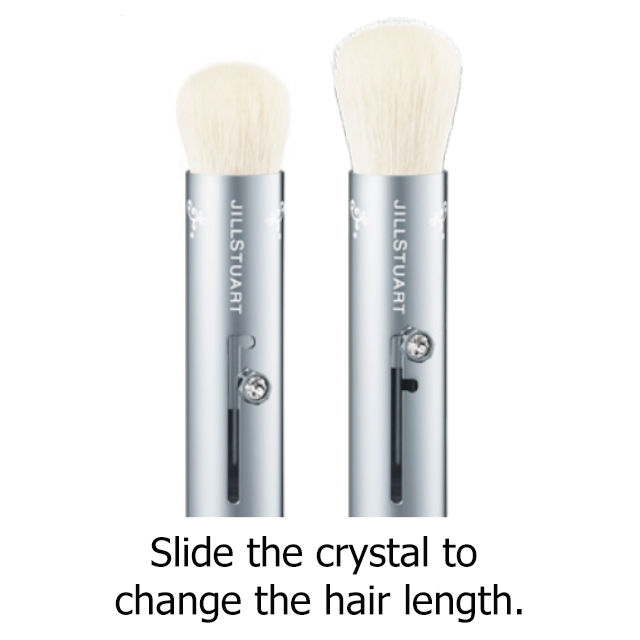 Thumbnail: 日本 JILL STUART 可伸縮連蓋胭脂掃 腮紅刷 Cheek Color Brush