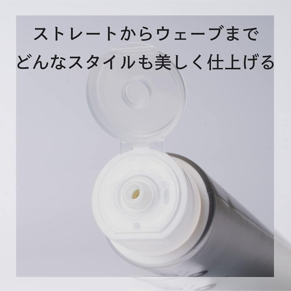 縮圖：(代購)日本MUCOTA Promille Styling Serum 滋潤修護頭髮造型乳霜 100g