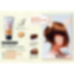 縮圖：日本Hoyu 3210 Ouioui Hair Styling Design Cream 頭髮造型乳霜 80g