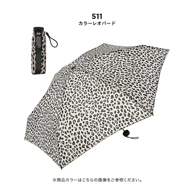 Thumbnail: (代購)日本KiU 超輕量 140g 潮流圖案 防曬UV 晴雨兼用 縮骨遮短雨傘 Foldable Compact Umbrella wpc 同公司