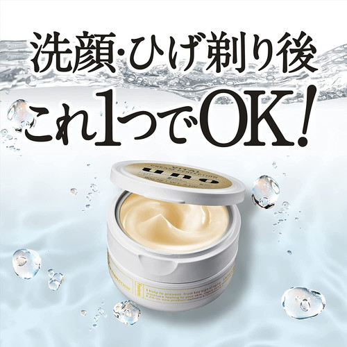 日本資生堂Shiseido UNO 男士專用5合1全效抗老保濕面霜Aging