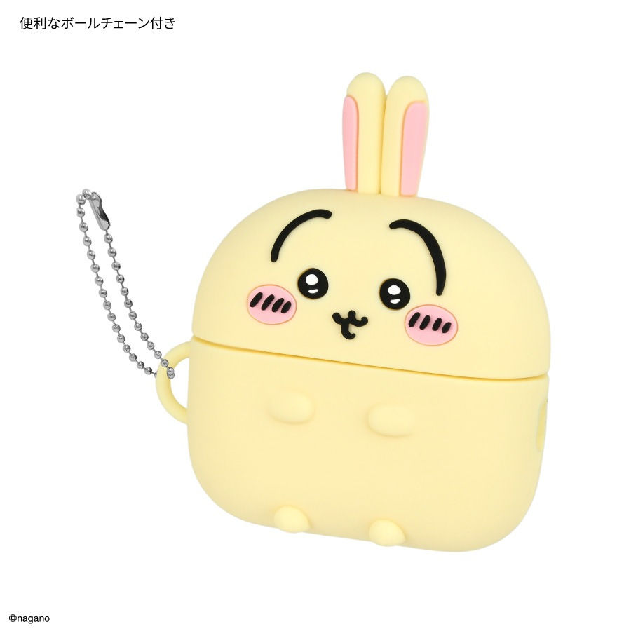 Thumbnail: (代購)日本Chiikawa 吉伊卡哇 Apple AirPods Pro 3 蘋果藍牙無線耳機矽膠保護套 Silicone Case (4款可選)