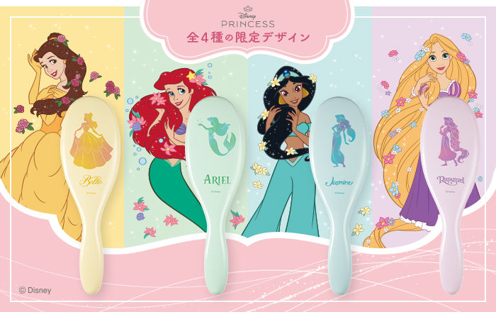 縮圖：(代購)2025日本貝印 KAI x Disney Princess 迪士尼公主限量版 頭皮按摩護髮造型長梳 Poly Hair Brush L (4款可選)