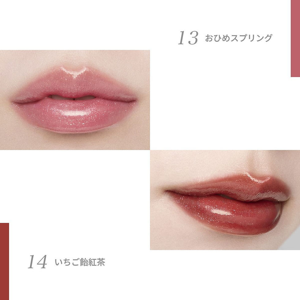 Thumbnail: (代購)日本伊勢半 Kiss Lip Armor Tint Lipgloss 不掉色盔甲光澤持久染色唇釉 5g