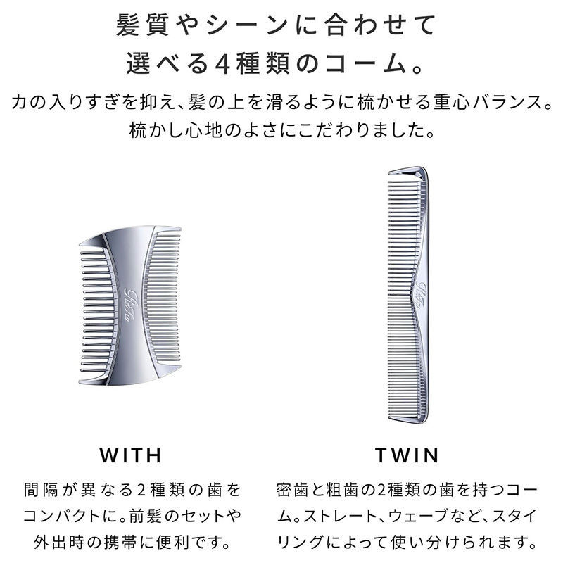 縮圖：(代購)2026.4日本Refa MISAMO 限定 MARQUISE WITH 便攜式美髮梳 超人氣熱賣 (3色可選) Portable Comb Brush
