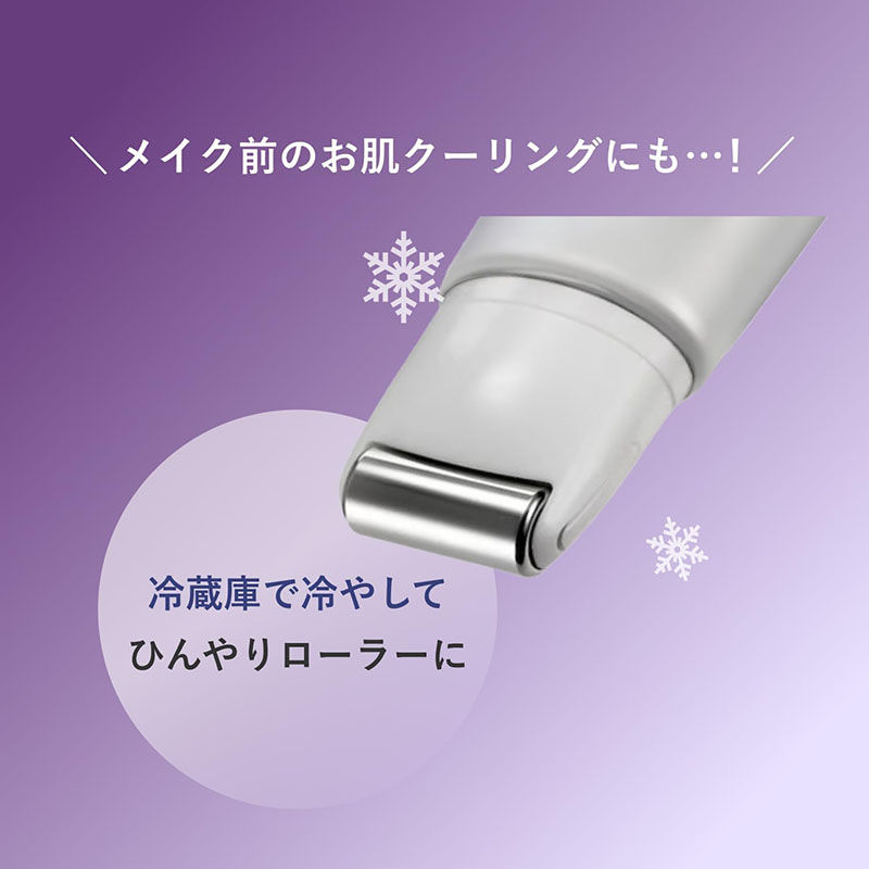 Thumbnail: (代購)日本MEDI DERMA KOGAO 小顏緊緻提拉臉部輪廓修護凝膠霜 附按摩滾輪 Mente Maintenance Gel 50g