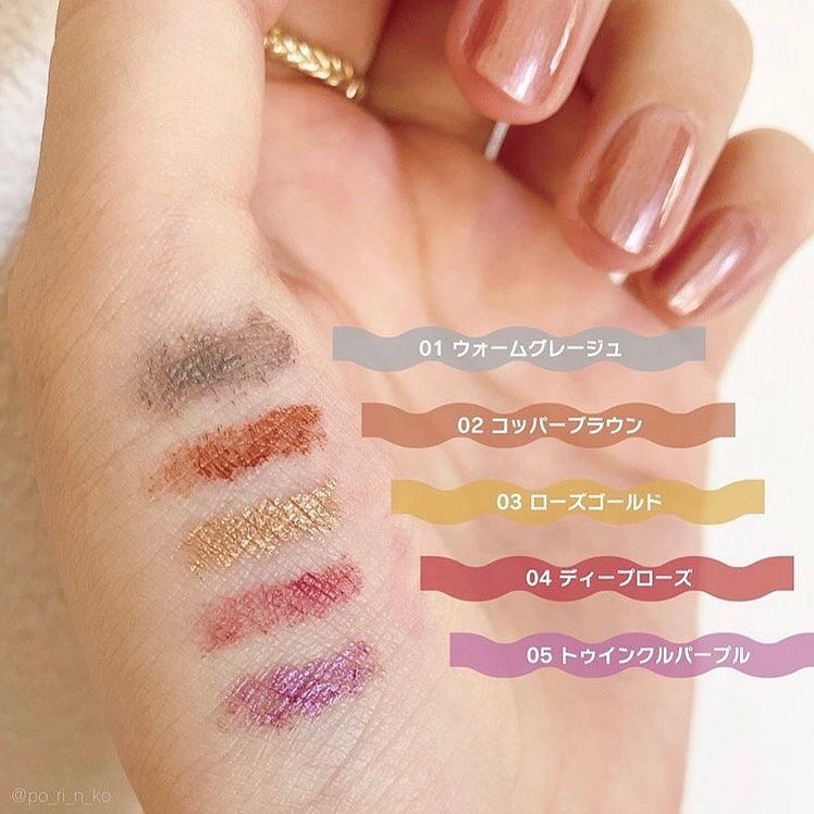 縮圖：(代購)日本COCOROIKI Eye Design Mascara 閃爍彩色睫毛液 2.5g