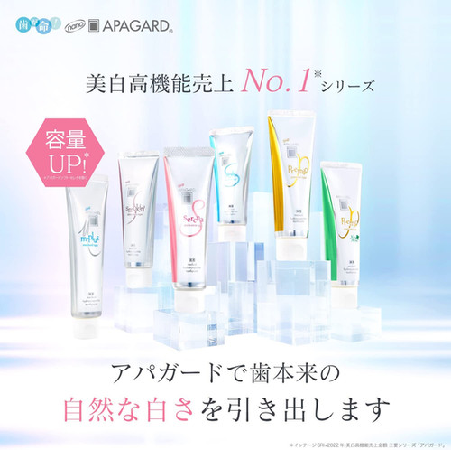 (代購)日本APAGARD 特效微粒子強效美白牙膏 Premium Whitening Toothpaste 105g | Alpha Beauty