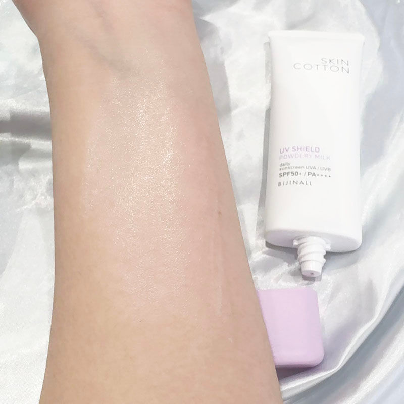 縮圖：(代購)日本Bijinall Skin Cotton 薰衣草紫色提亮防曬粉狀乳液 UV Shield Powdery Milk SPF50+PA++++ 70g