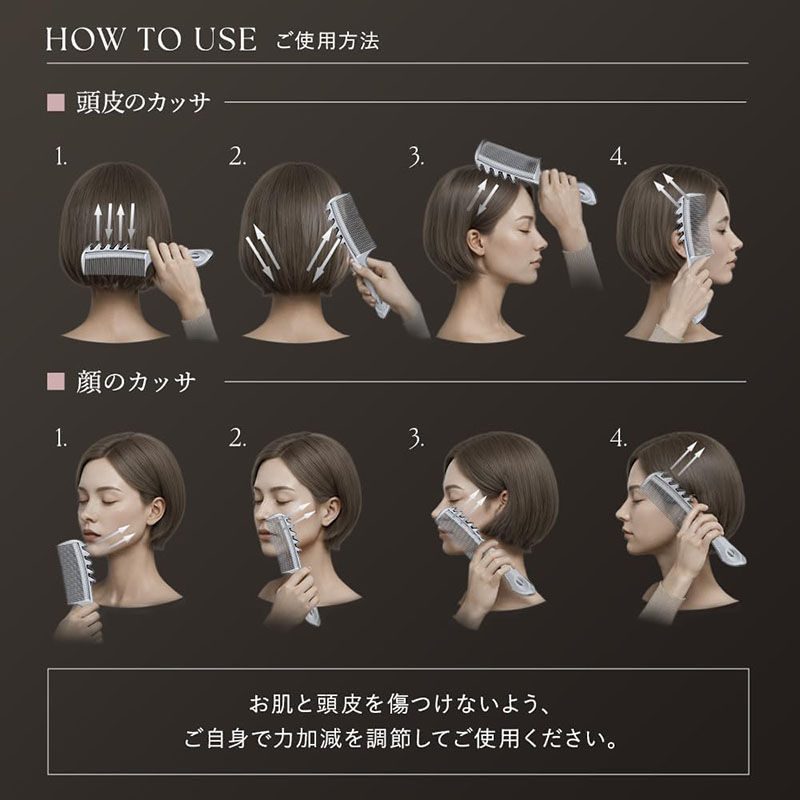 Thumbnail: (代購)日本製 LOVECHROME Love Chrome PG Scalp-Guasha 頭皮護理美髮造型梳 [Premium Black 高貴黑]