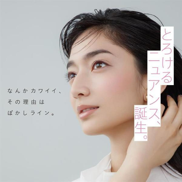 縮圖：日本SANA New Born 絲滑魅柔兩用眼線筆附染用海綿 Creamy Eyeliner Pencil EX with blur tip
