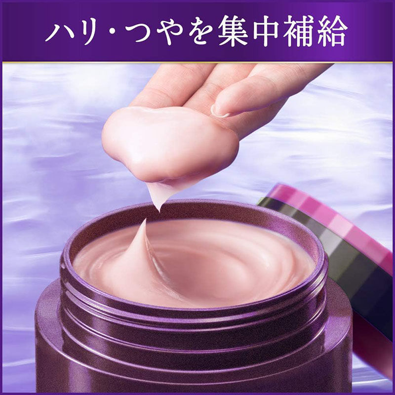 Thumbnail: (代購)日本Kao Segreta 豐盈柔順密集修復護髮膜 熟齡髮質適用 Hair Treatment Mask 180g