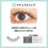 Thumbnail: 日本BN Re:More 假眼睫毛 Eyelash Kit (一盒5對) [02 Natural Flare]