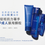 縮圖：(代購)日本Orbis 和漢淨肌深層卸妝露 暗瘡肌膚適用 Clearful Deep Cleansing Liquid 150ml