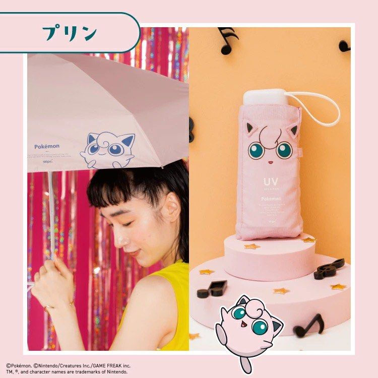 Thumbnail: (代購)日本最新版wpc × Pokemon 寵物小精靈 防曬UV 完全遮光 晴雨兼用 縮骨遮短雨傘 Foldable Umbrella 200g