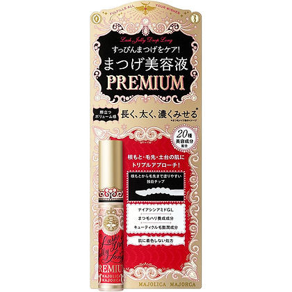 Shiseido Japan Majolica Majorca Lash Jelly Drops EX Premium