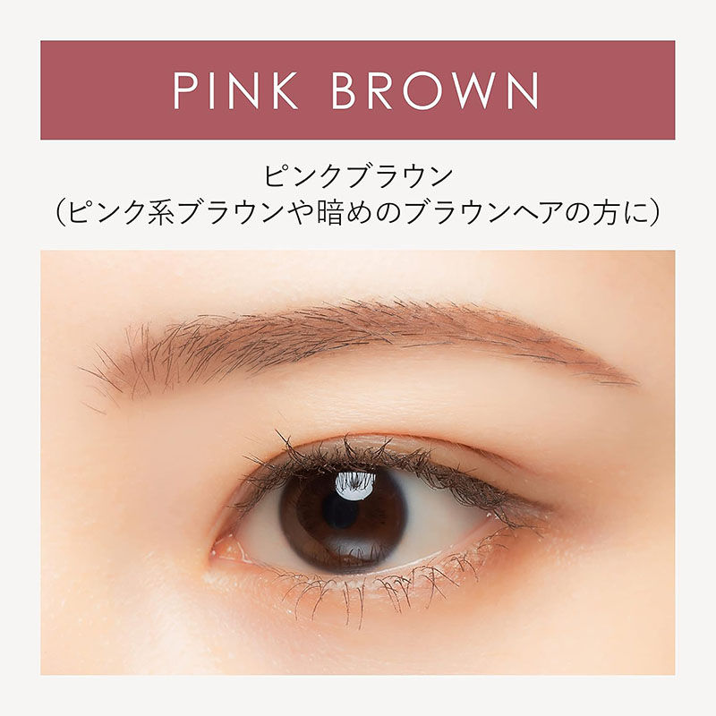縮圖：(代購)日本黑龍堂 Kokuryudo Kingdom 持久防水粉狀液體眉粉 Powdery Liquid Eyebrow Ultra Keep 3g LDK