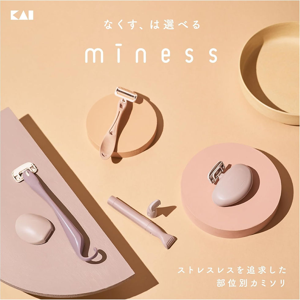 Thumbnail: (代購)日本貝印 KAI miness 女性私密處專用VIO音波振動電動剃刀除毛器 Electric Shaver Razor
