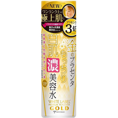 MAMMA プラセンタ　ゴールデンローション　100mm MICCOSMO Japan WHITE LABEL Premium Placenta Gold Lotion (180ml/6