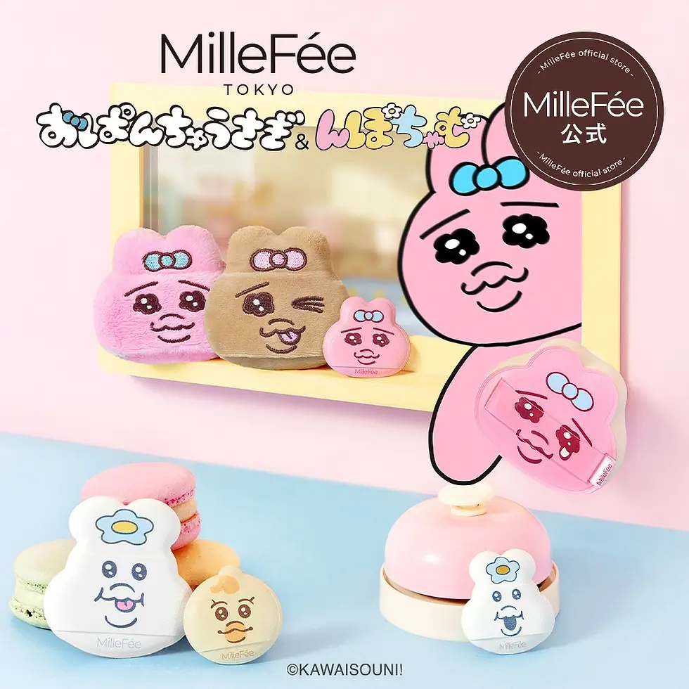 Thumbnail: 日本MilleFee x Opanchu Usagi 底褲兔限量版化妝粉撲套裝 附化妝鏡吊飾 Makeup Puff Complete Box