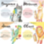 Thumbnail: Fits Japan Vasilisa Solid Perfume Fragrance Stick