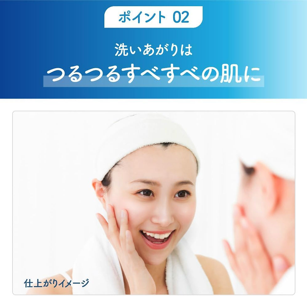 縮圖：(代購)日本Kanebo Suisai 佳麗寶碳酸泡泡毛孔淨透洗顏潔面粉 Beauty Clear Fizzy Cleansing Powder Wash